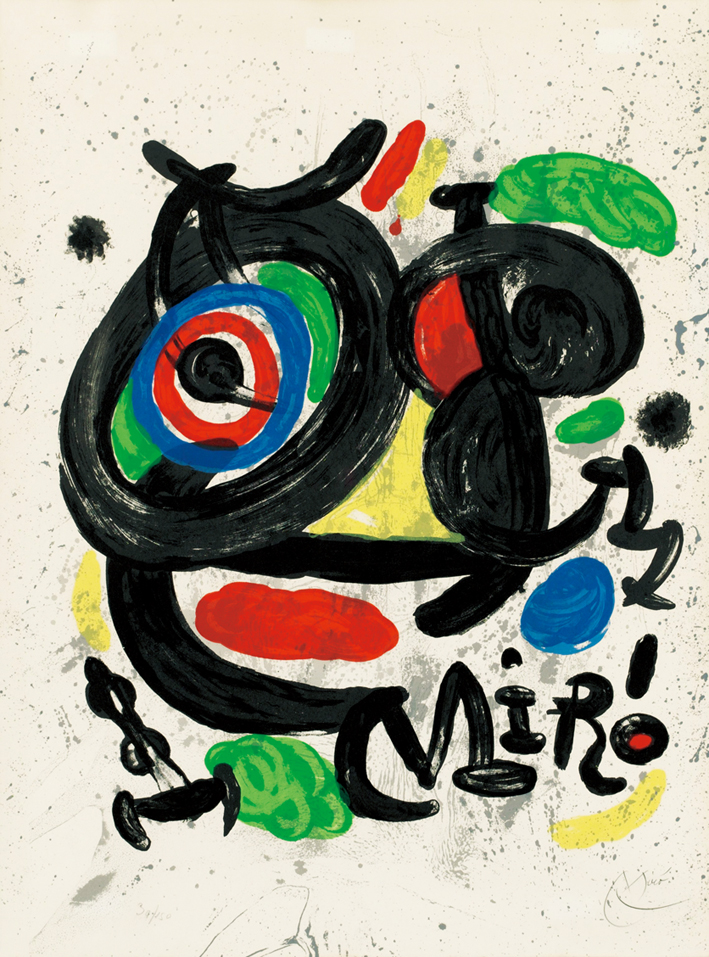  胡安·米罗 Joan Miró ——米罗海报展雕塑品